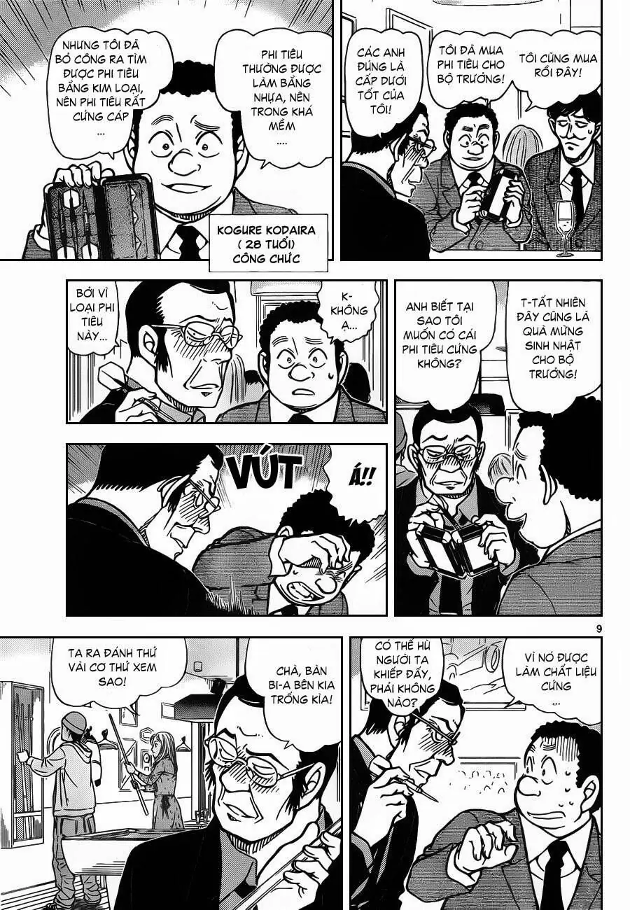 Thám Tử Lừng Danh Conan Chapter 853 - Trang 11