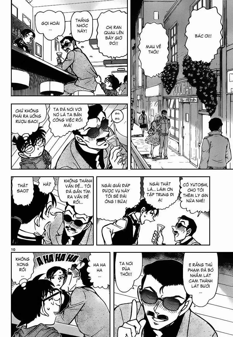 Thám Tử Lừng Danh Conan Chapter 853 - Trang 12
