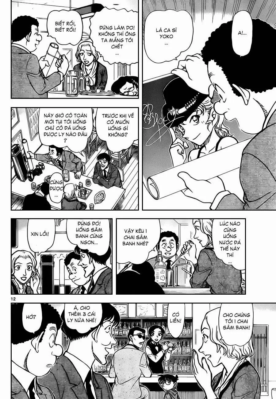 Thám Tử Lừng Danh Conan Chapter 853 - Trang 14