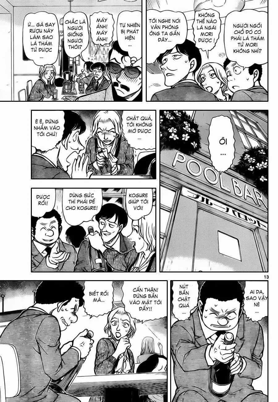 Thám Tử Lừng Danh Conan Chapter 853 - Trang 15
