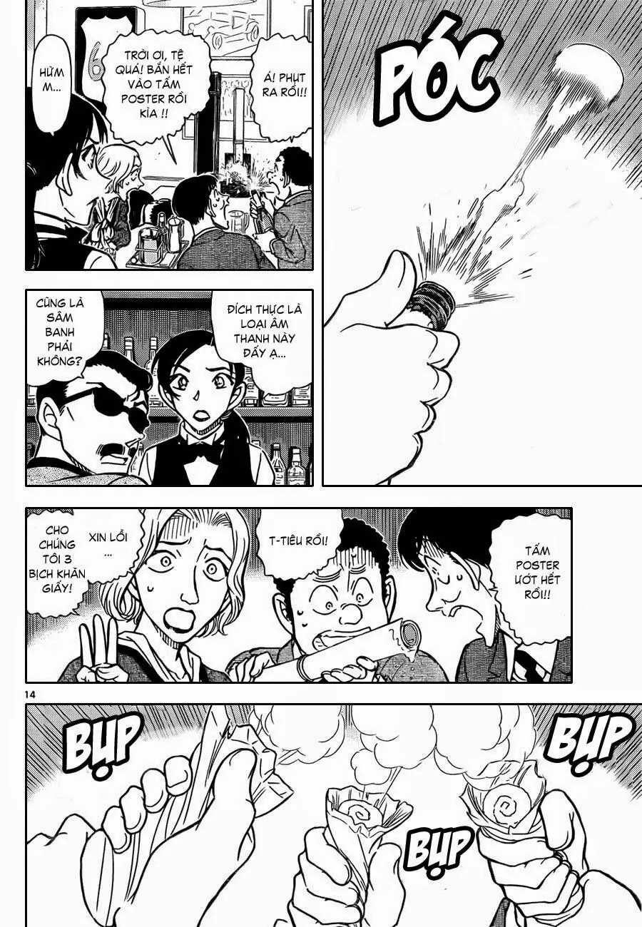 Thám Tử Lừng Danh Conan Chapter 853 - Trang 16