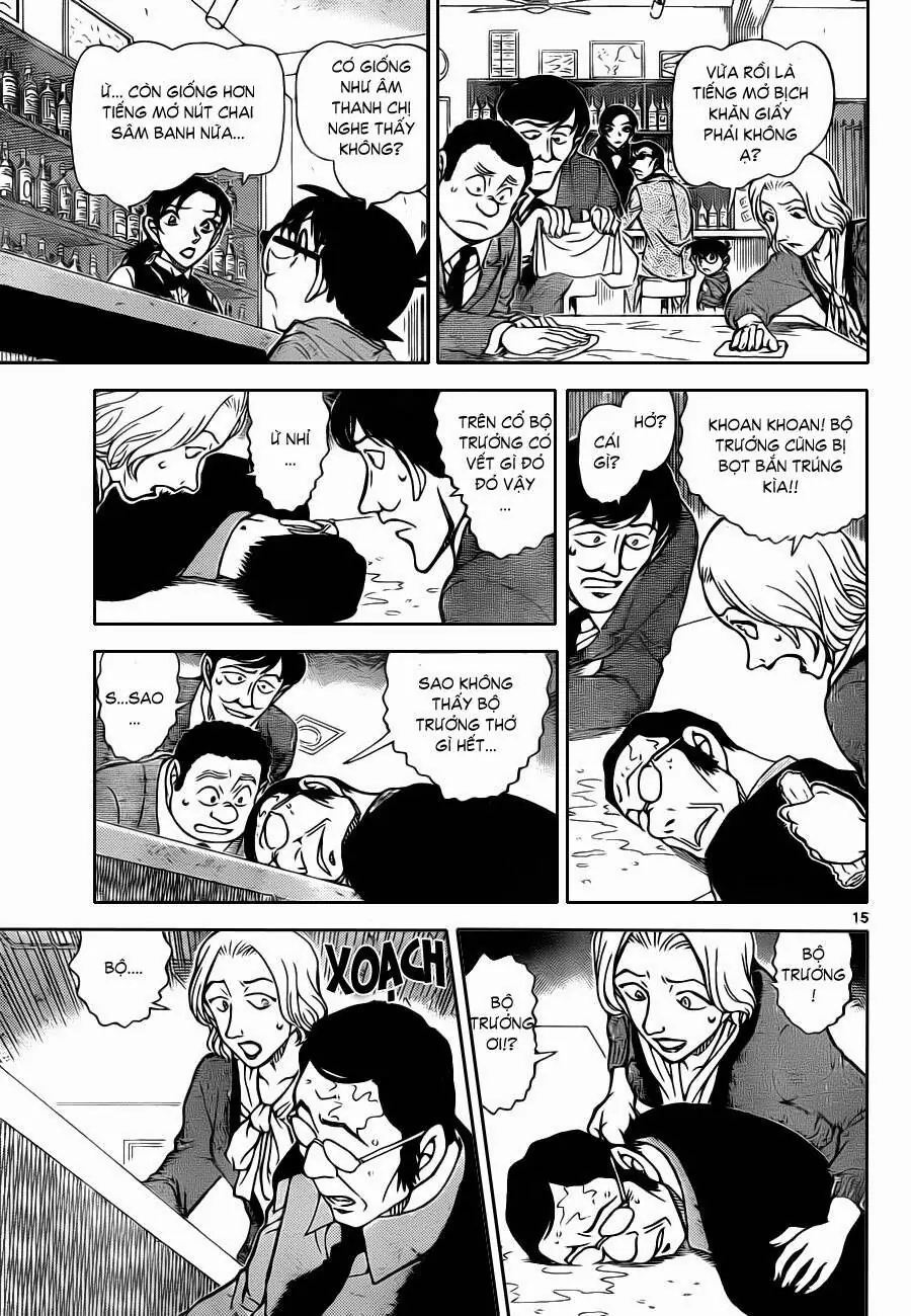 Thám Tử Lừng Danh Conan Chapter 853 - Trang 17