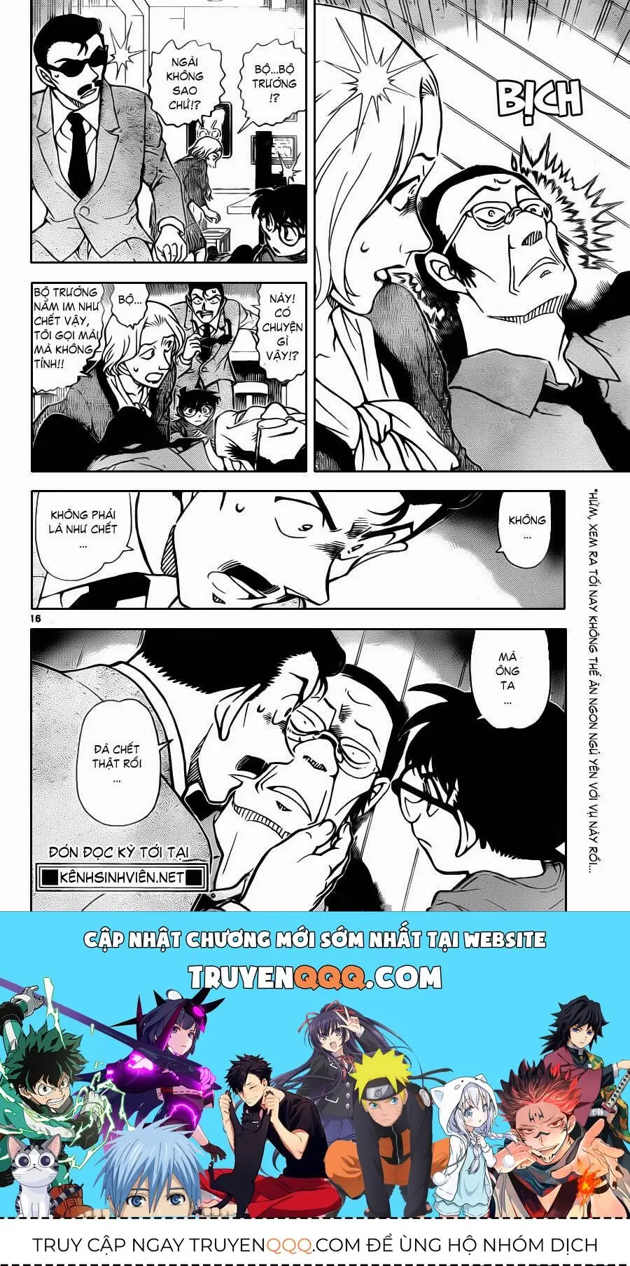 Thám Tử Lừng Danh Conan Chapter 853 - Trang 18