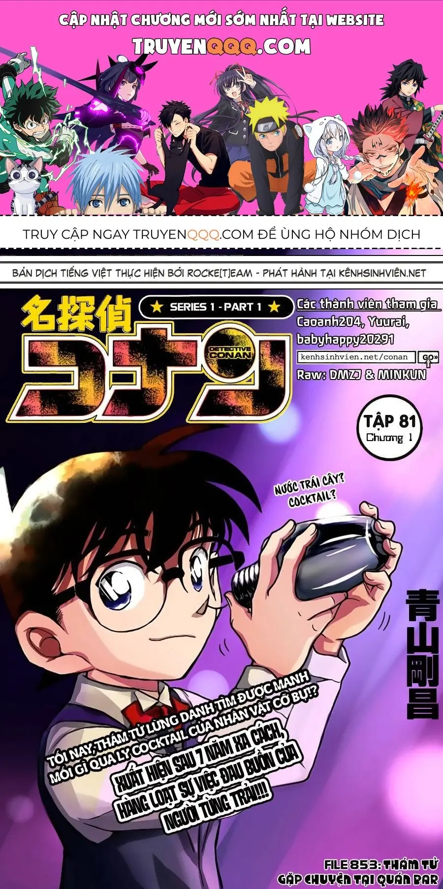 Thám Tử Lừng Danh Conan Chapter 853 - Trang 2