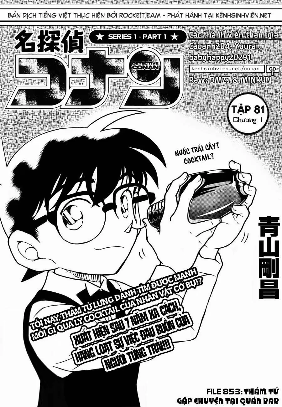 Thám Tử Lừng Danh Conan Chapter 853 - Trang 3