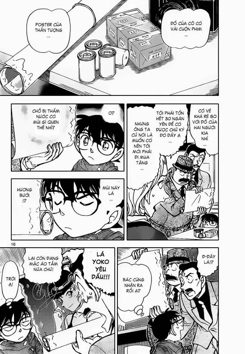 Thám Tử Lừng Danh Conan Chapter 854 - Trang 12