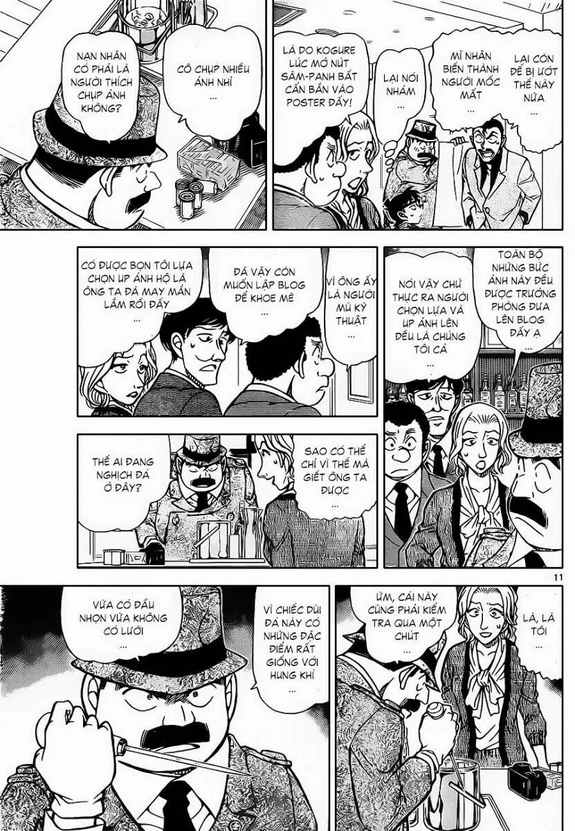 Thám Tử Lừng Danh Conan Chapter 854 - Trang 13