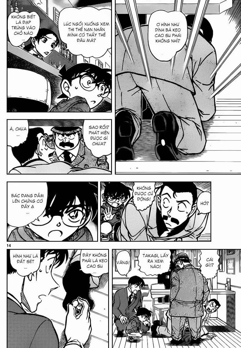 Thám Tử Lừng Danh Conan Chapter 854 - Trang 16
