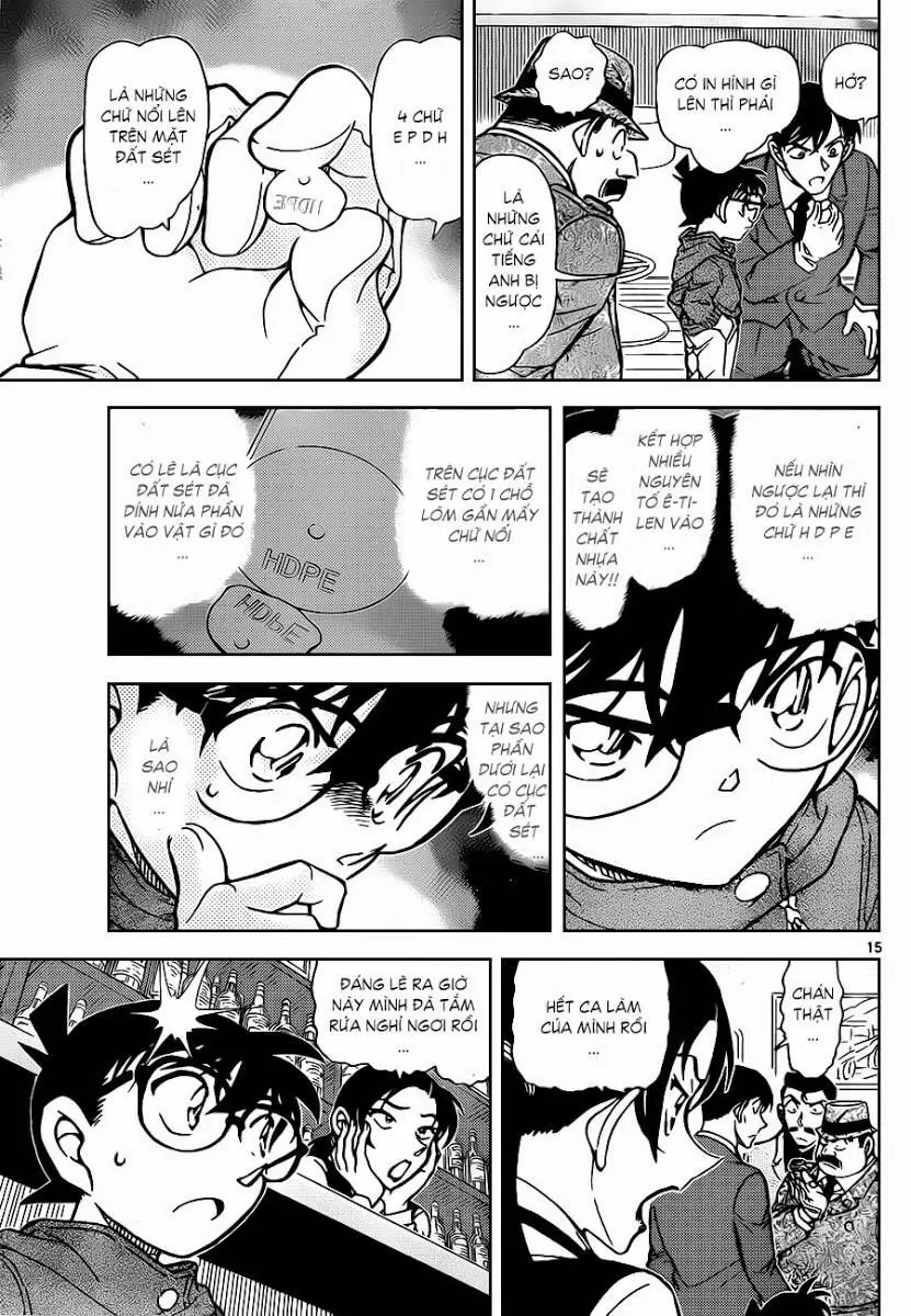 Thám Tử Lừng Danh Conan Chapter 854 - Trang 17