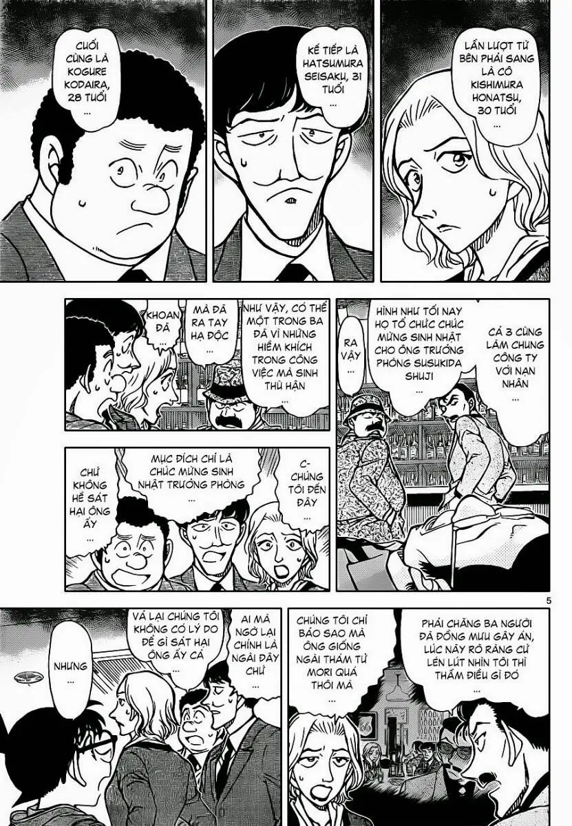 Thám Tử Lừng Danh Conan Chapter 854 - Trang 7