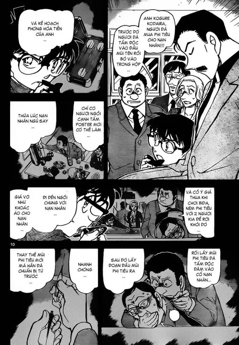 Thám Tử Lừng Danh Conan Chapter 855 - Trang 12