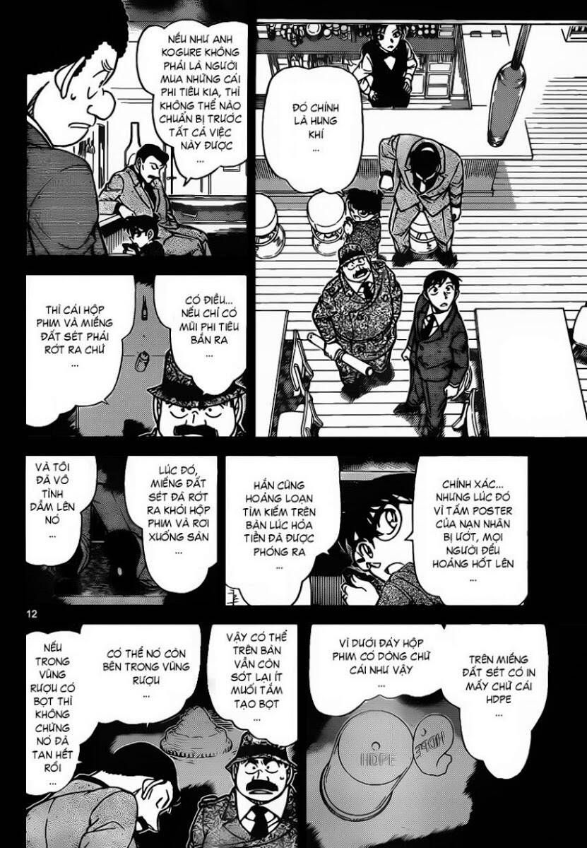 Thám Tử Lừng Danh Conan Chapter 855 - Trang 14