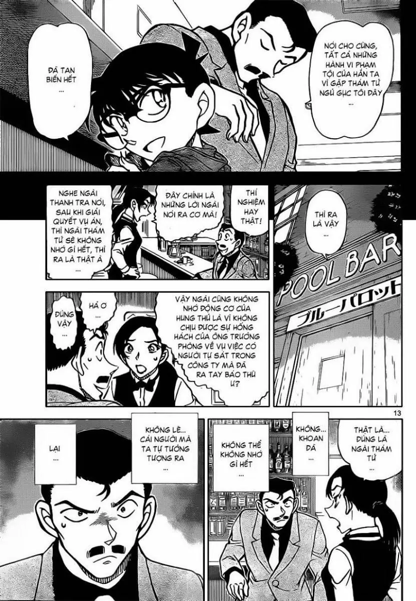 Thám Tử Lừng Danh Conan Chapter 855 - Trang 15
