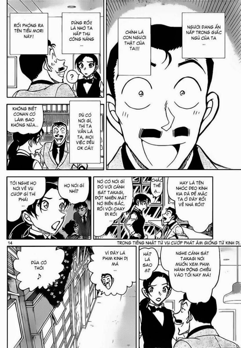 Thám Tử Lừng Danh Conan Chapter 855 - Trang 16