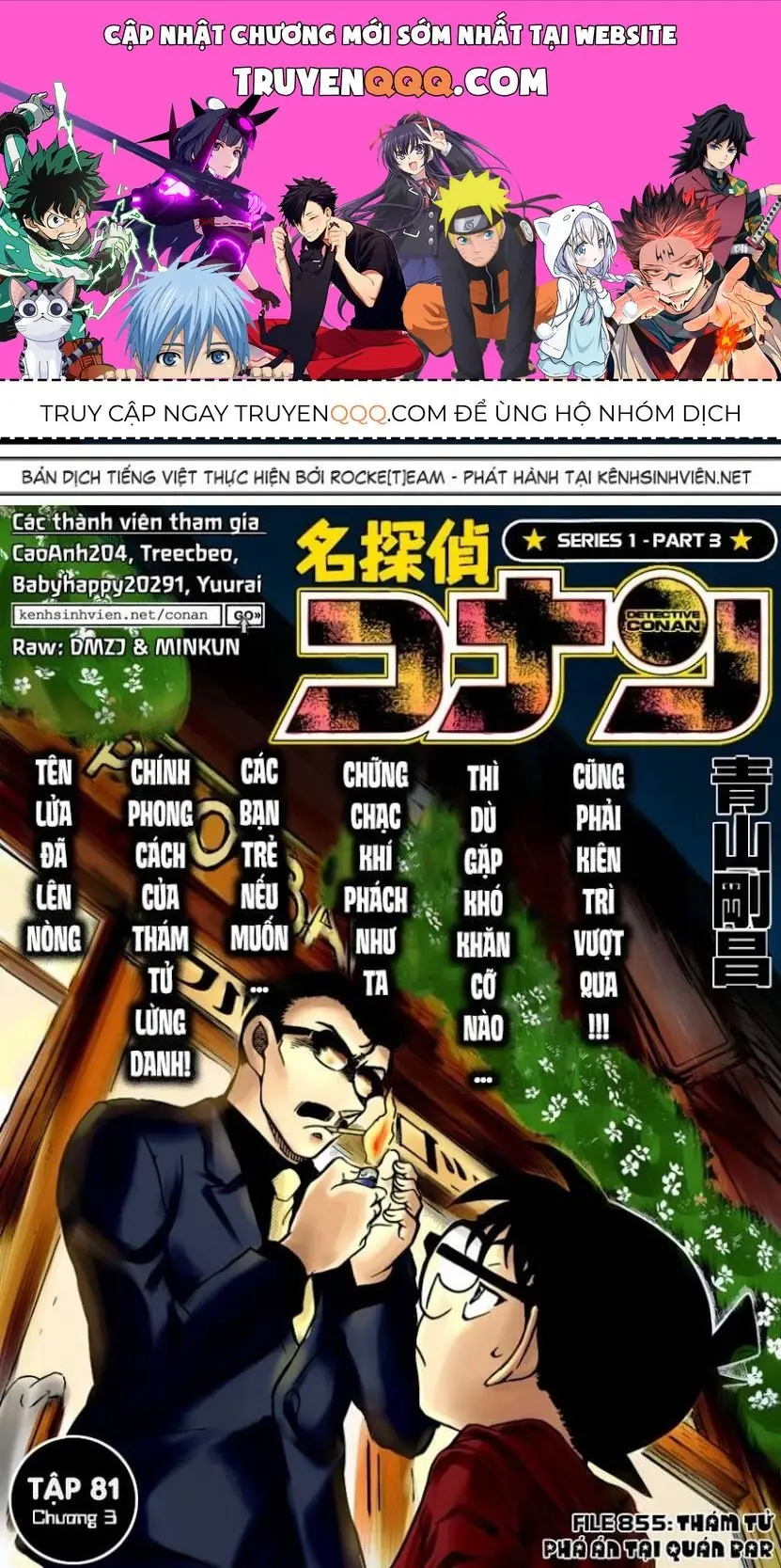 Thám Tử Lừng Danh Conan Chapter 855 - Trang 2