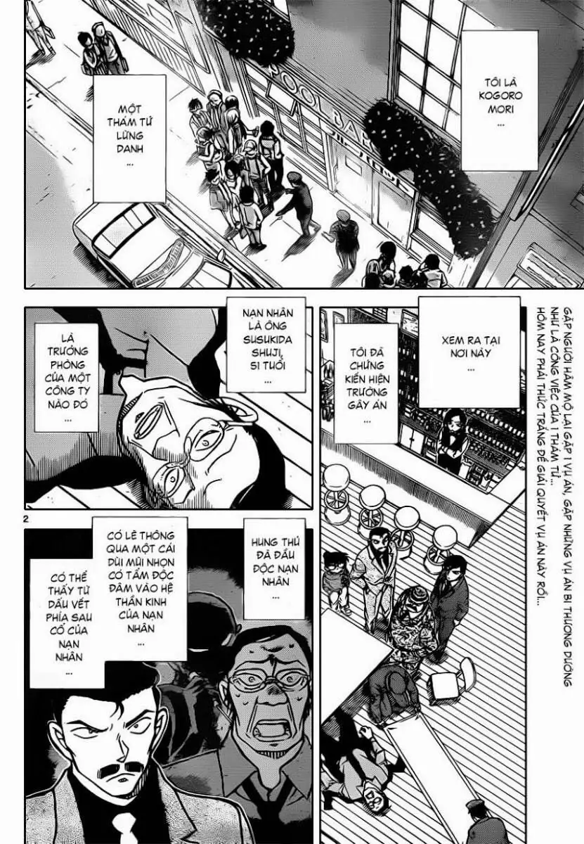 Thám Tử Lừng Danh Conan Chapter 855 - Trang 4