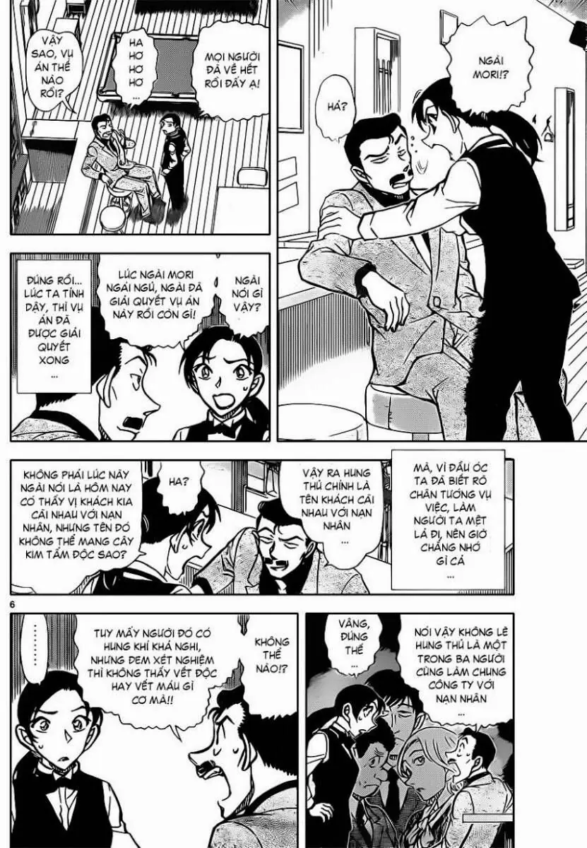 Thám Tử Lừng Danh Conan Chapter 855 - Trang 8