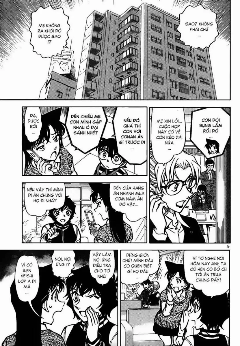 Thám Tử Lừng Danh Conan Chapter 856 - Trang 11