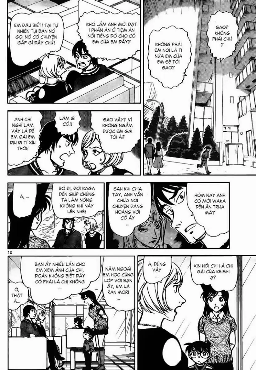 Thám Tử Lừng Danh Conan Chapter 856 - Trang 12