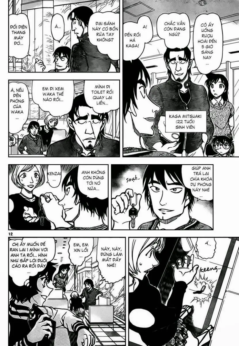 Thám Tử Lừng Danh Conan Chapter 856 - Trang 14