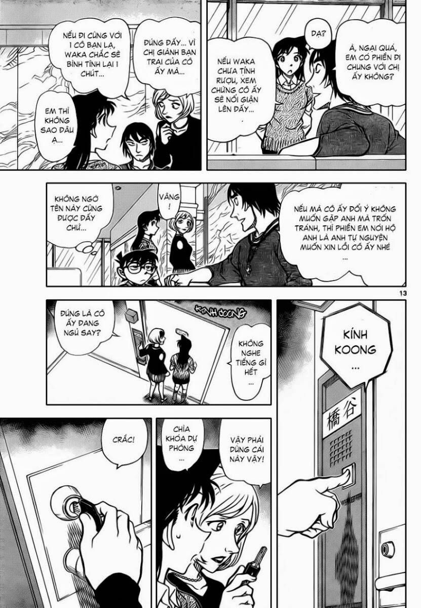 Thám Tử Lừng Danh Conan Chapter 856 - Trang 15