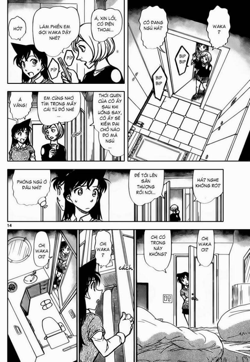 Thám Tử Lừng Danh Conan Chapter 856 - Trang 16