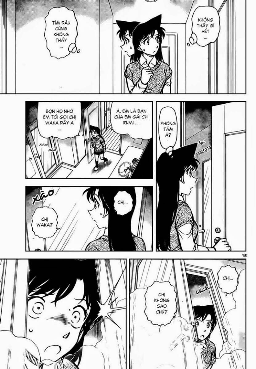 Thám Tử Lừng Danh Conan Chapter 856 - Trang 17