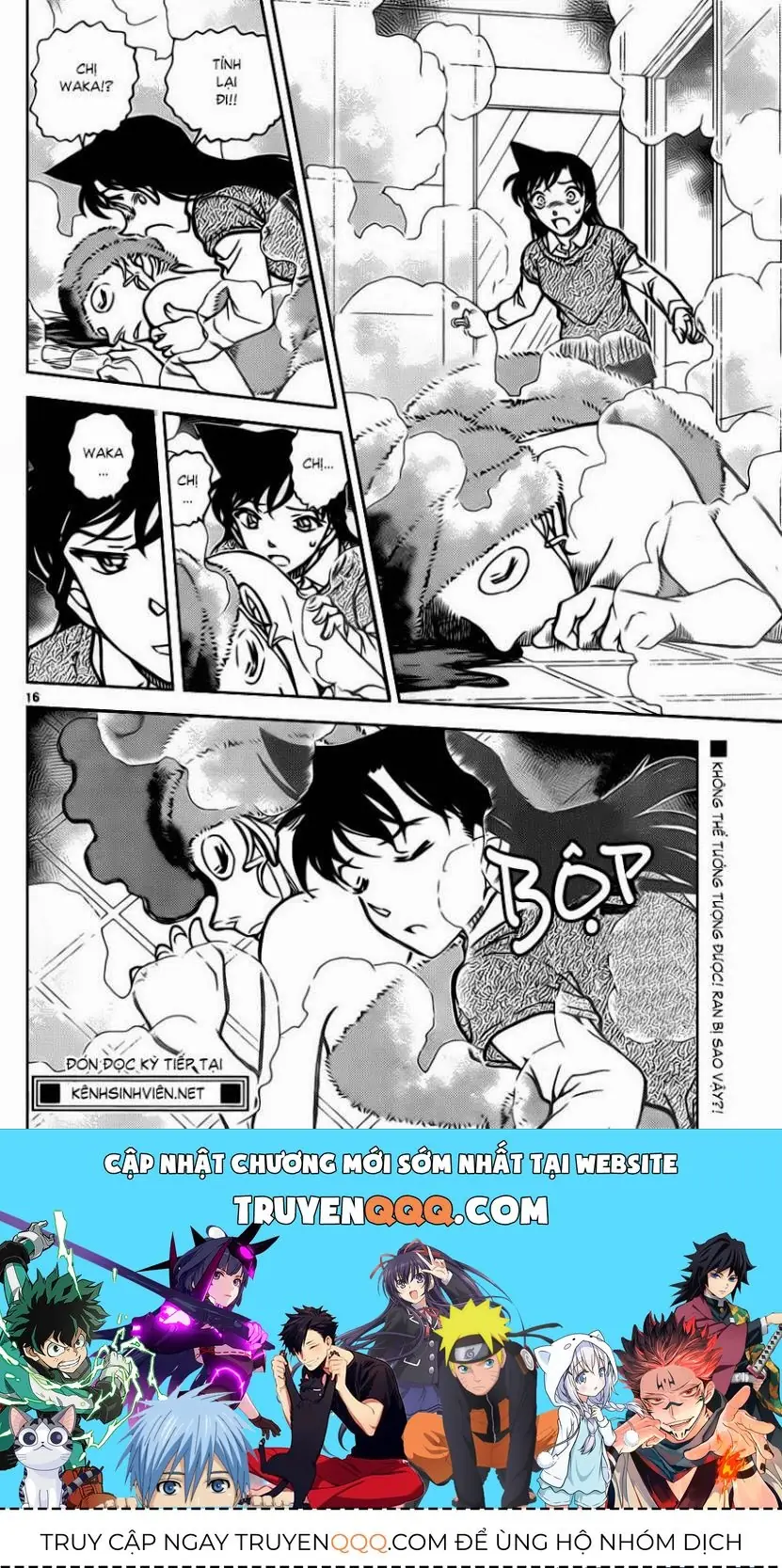 Thám Tử Lừng Danh Conan Chapter 856 - Trang 18