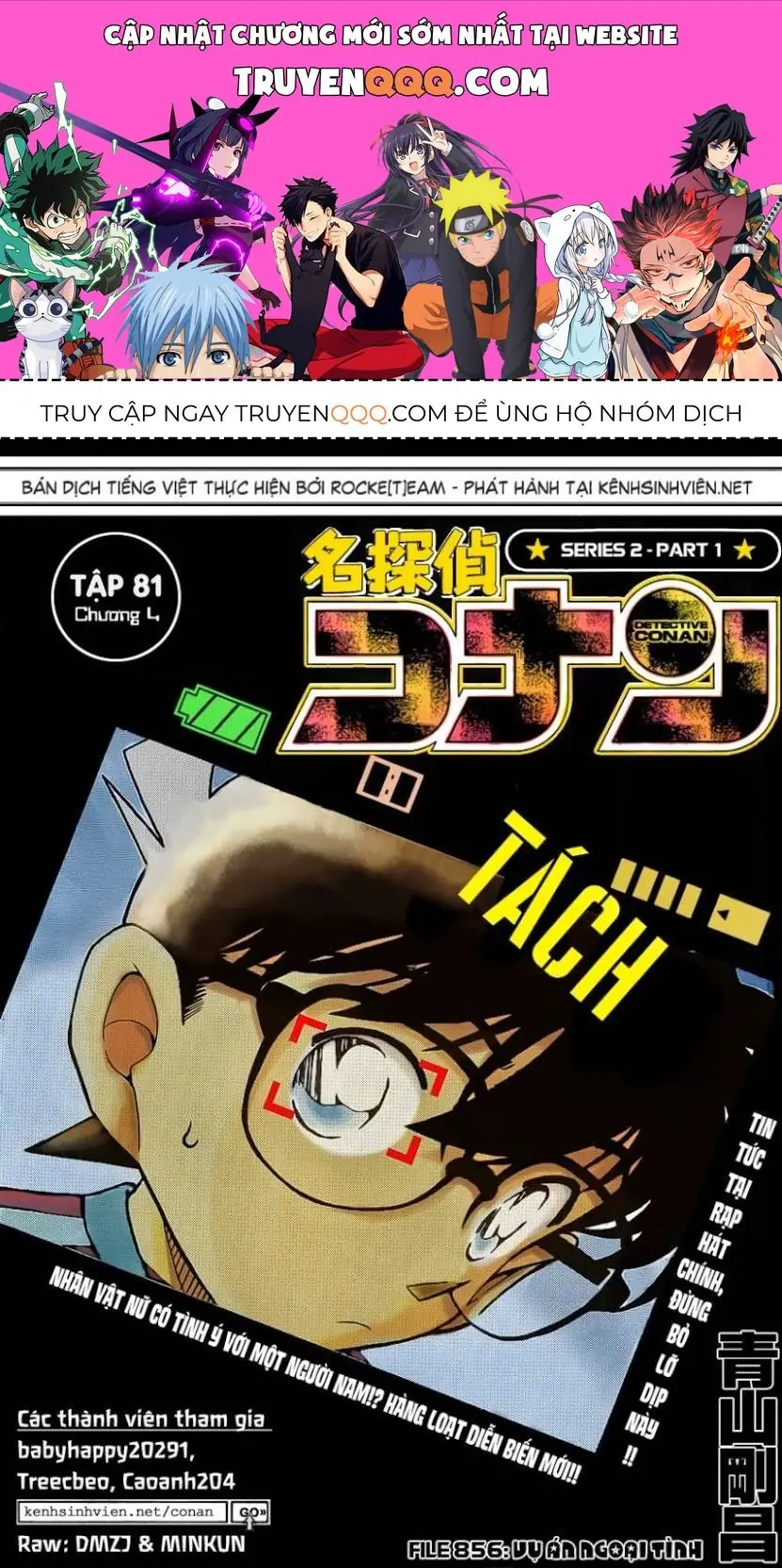 Thám Tử Lừng Danh Conan Chapter 856 - Trang 2