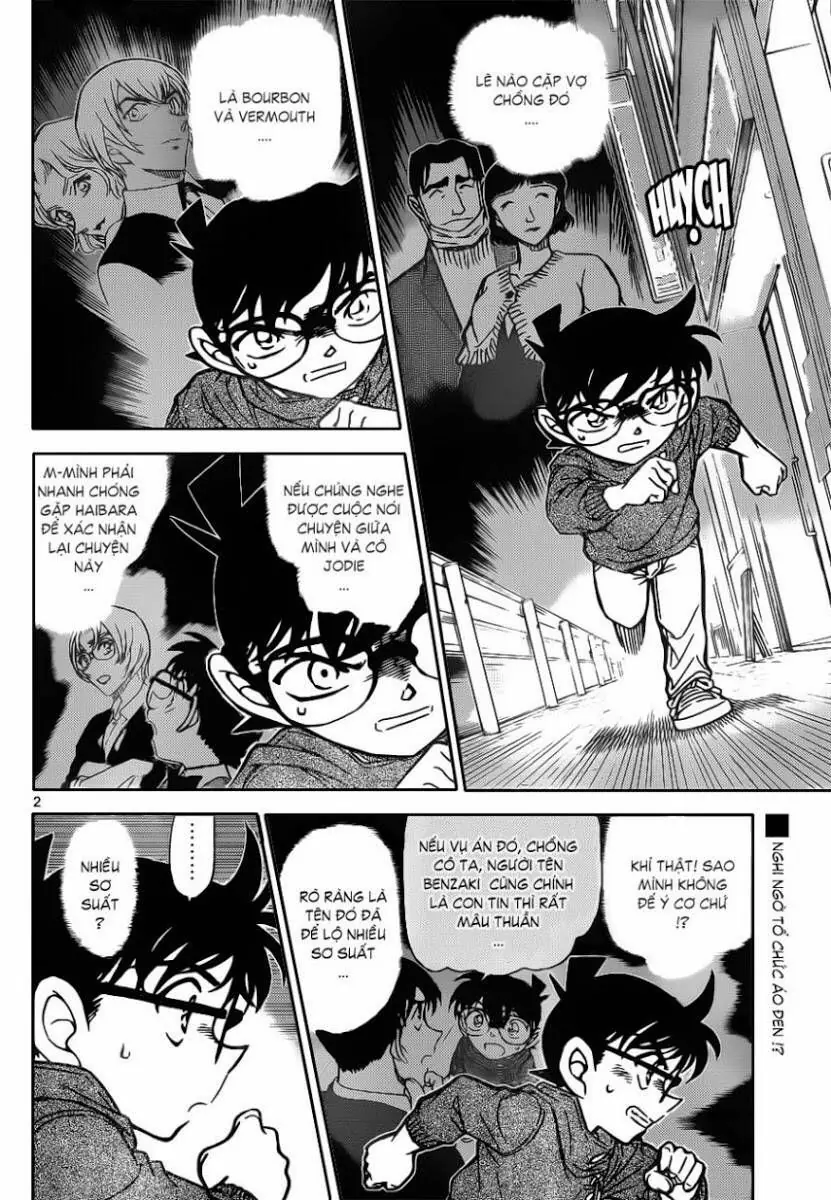 Thám Tử Lừng Danh Conan Chapter 856 - Trang 4