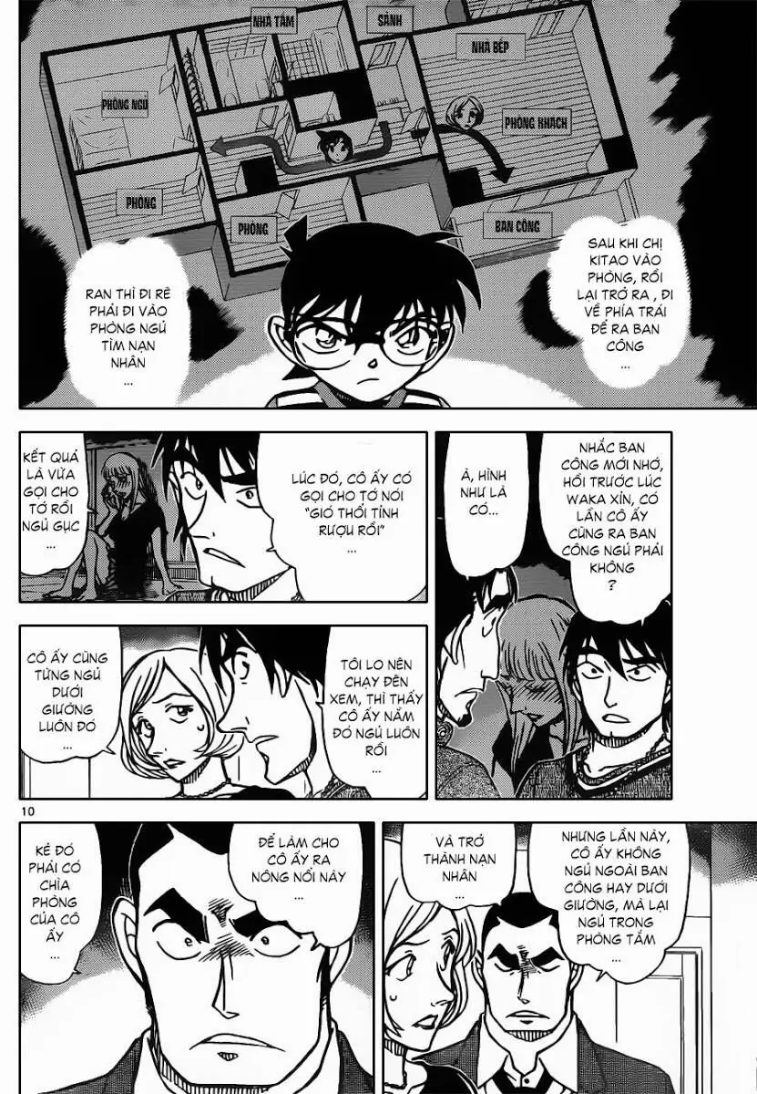 Thám Tử Lừng Danh Conan Chapter 857 - Trang 12