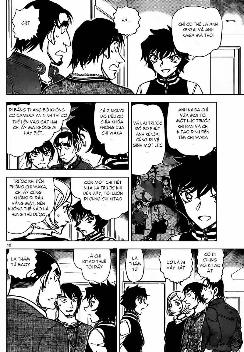 Thám Tử Lừng Danh Conan Chapter 857 - Trang 14