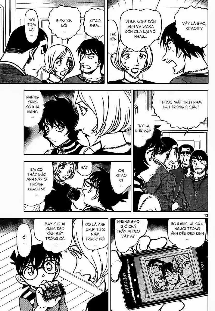 Thám Tử Lừng Danh Conan Chapter 857 - Trang 15