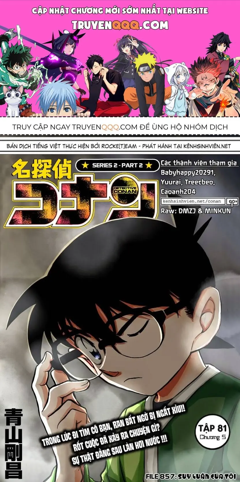 Thám Tử Lừng Danh Conan Chapter 857 - Trang 2
