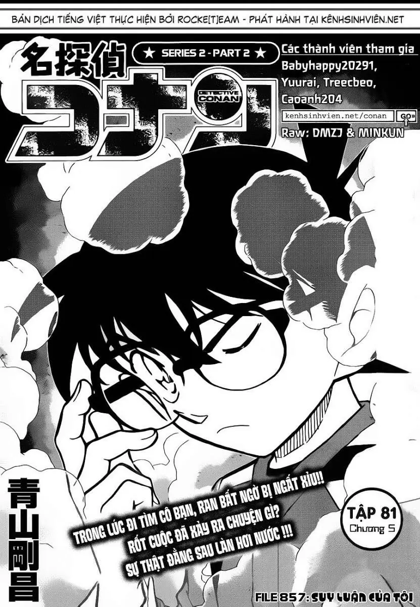 Thám Tử Lừng Danh Conan Chapter 857 - Trang 3