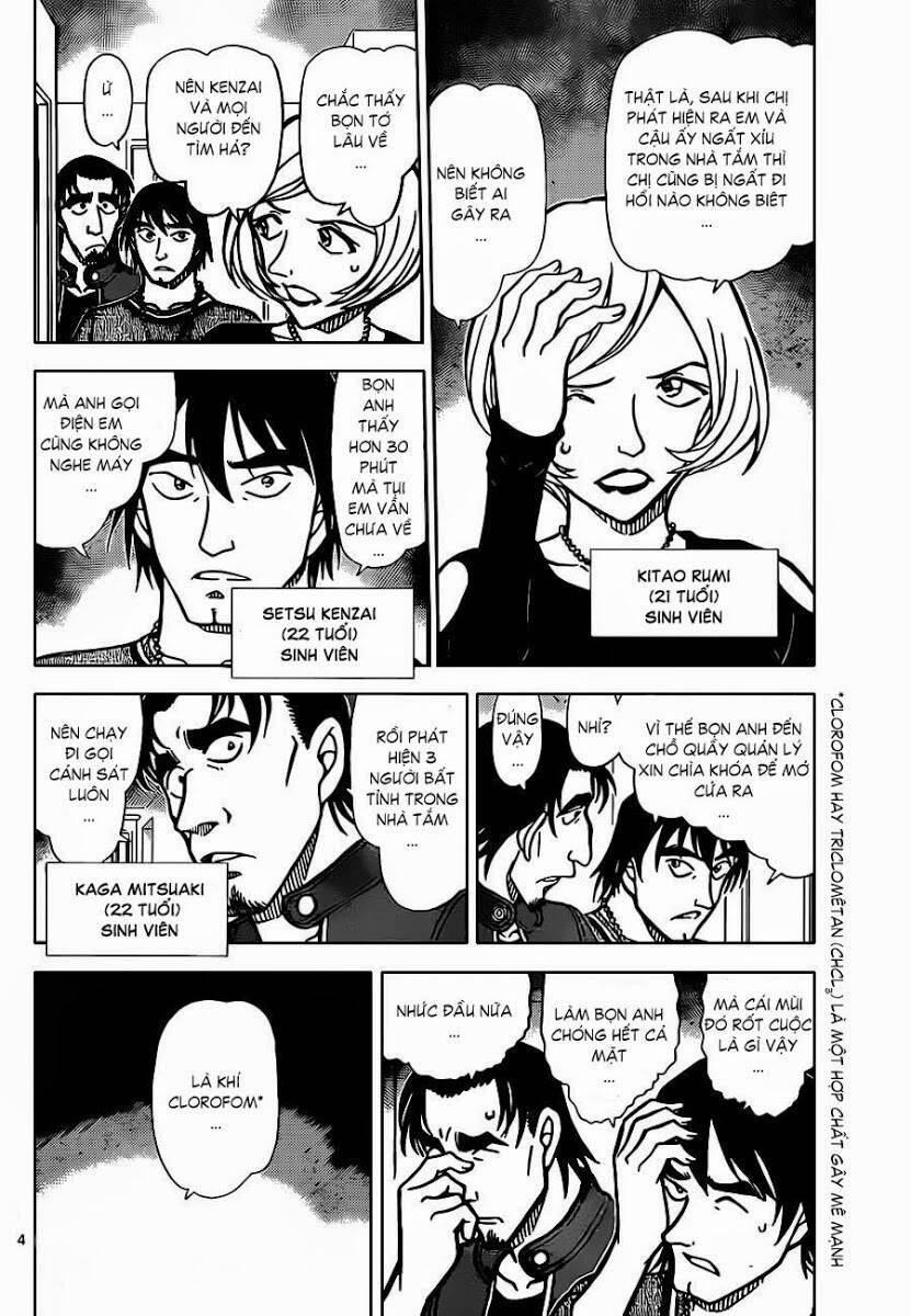 Thám Tử Lừng Danh Conan Chapter 857 - Trang 6