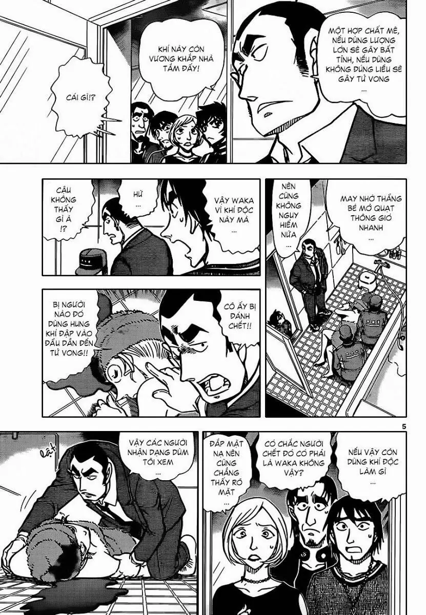 Thám Tử Lừng Danh Conan Chapter 857 - Trang 7