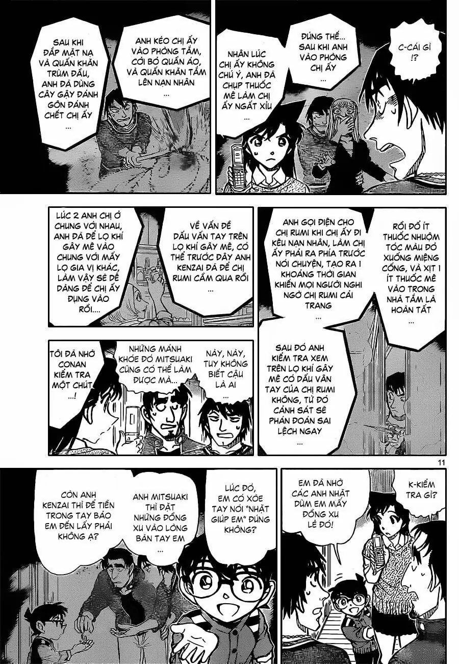 Thám Tử Lừng Danh Conan Chapter 858 - Trang 13