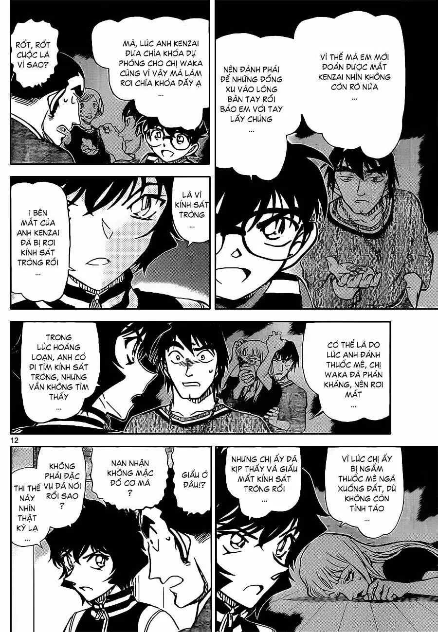 Thám Tử Lừng Danh Conan Chapter 858 - Trang 14