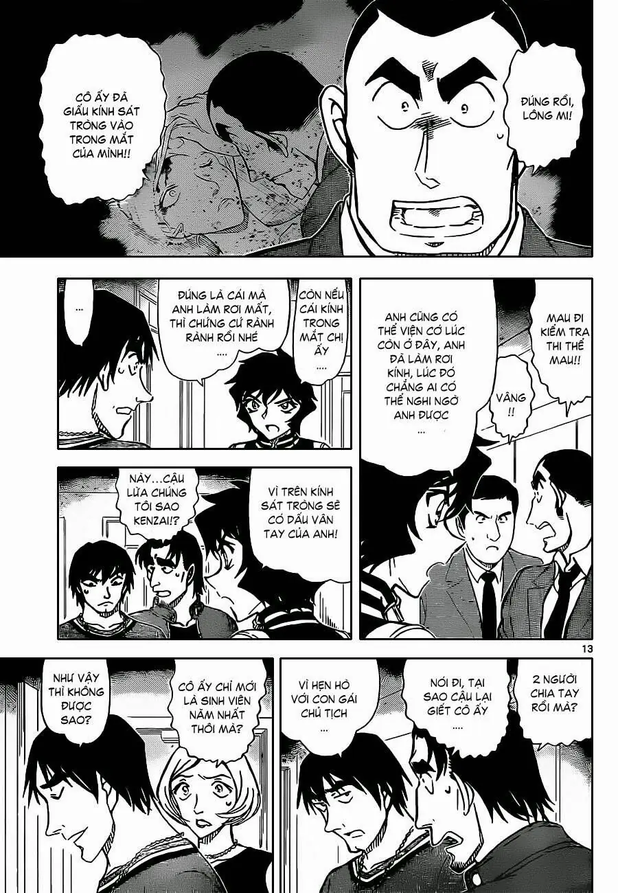 Thám Tử Lừng Danh Conan Chapter 858 - Trang 15