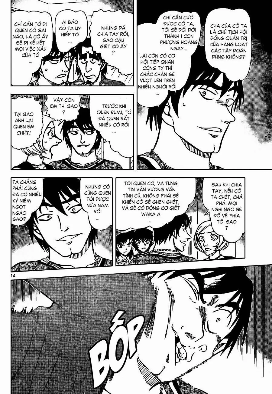 Thám Tử Lừng Danh Conan Chapter 858 - Trang 16