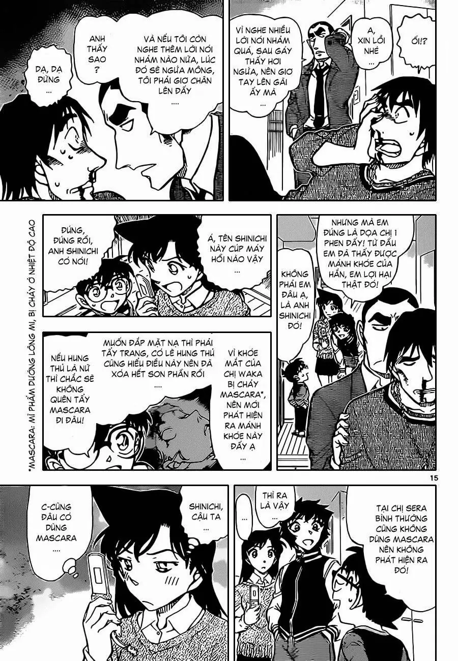 Thám Tử Lừng Danh Conan Chapter 858 - Trang 17