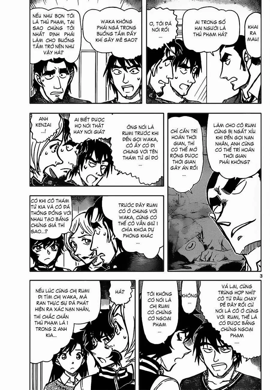Thám Tử Lừng Danh Conan Chapter 858 - Trang 5