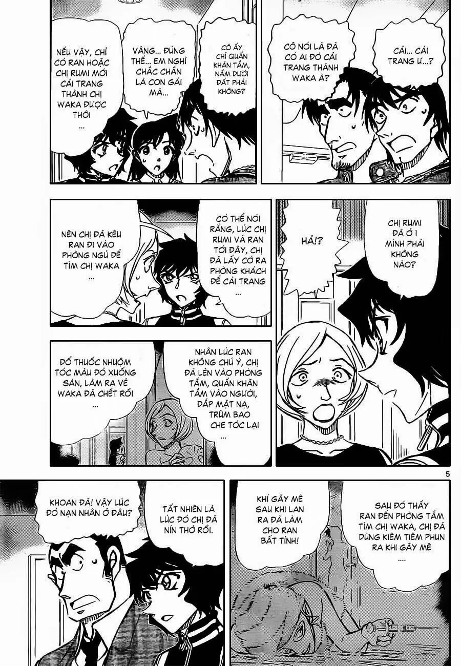 Thám Tử Lừng Danh Conan Chapter 858 - Trang 7