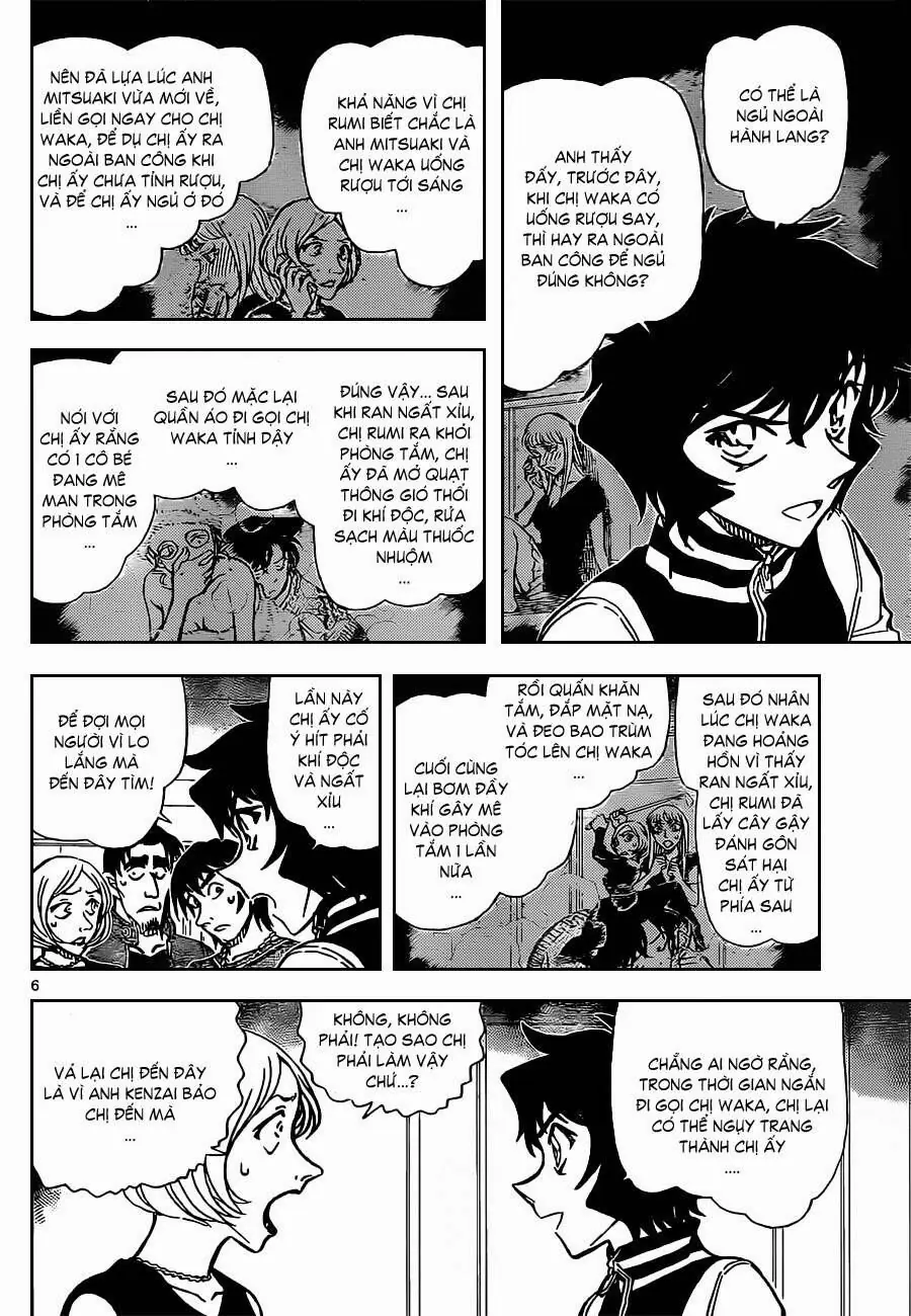Thám Tử Lừng Danh Conan Chapter 858 - Trang 8