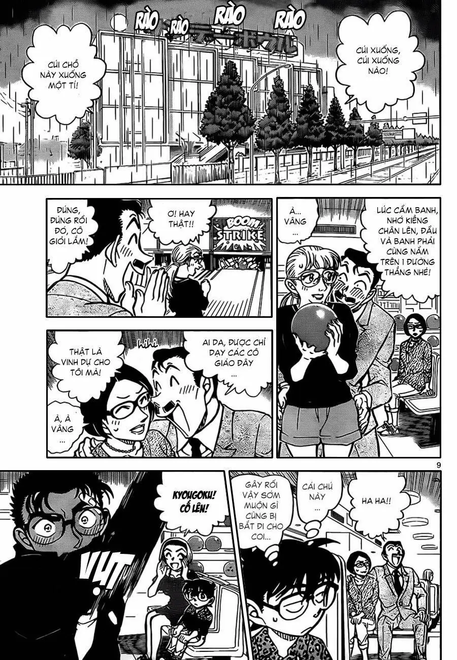 Thám Tử Lừng Danh Conan Chapter 859 - Trang 10