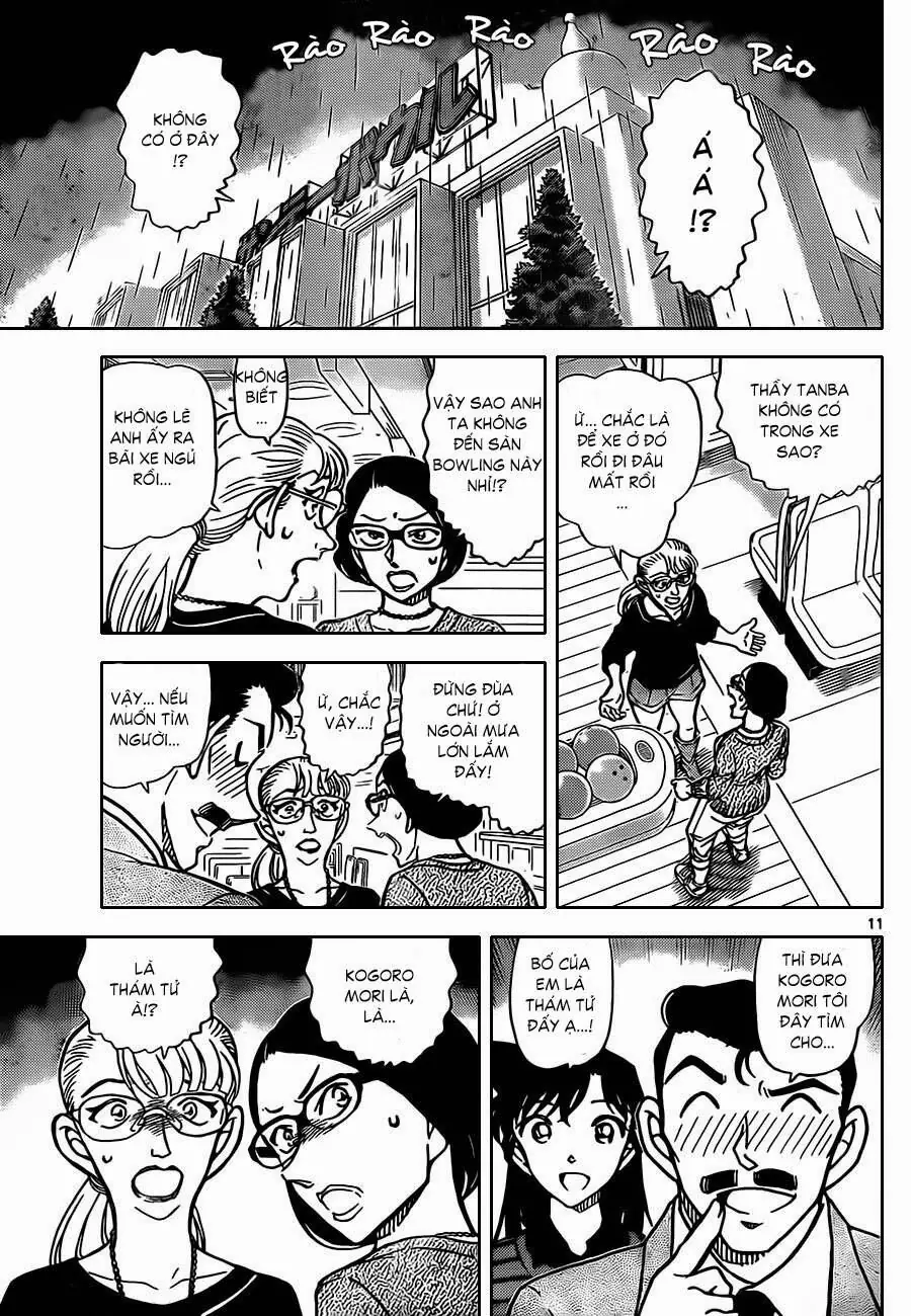 Thám Tử Lừng Danh Conan Chapter 859 - Trang 12