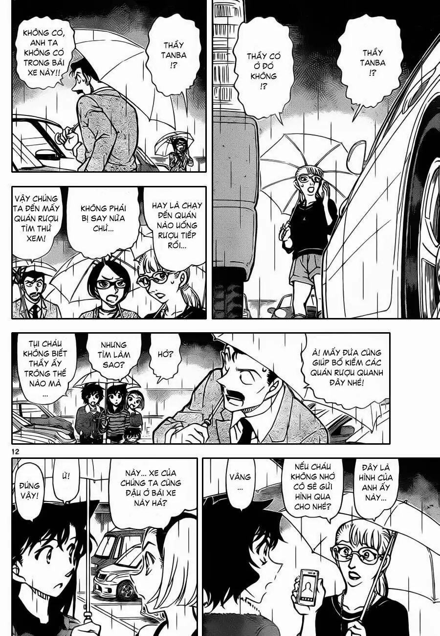 Thám Tử Lừng Danh Conan Chapter 859 - Trang 13
