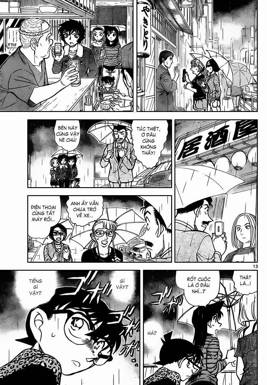 Thám Tử Lừng Danh Conan Chapter 859 - Trang 14