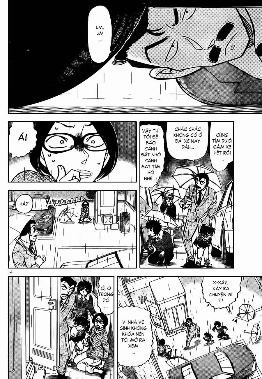 Thám Tử Lừng Danh Conan Chapter 859 - Trang 15